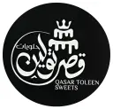 حلويات قصر تولين - الرياض - اشبيلية  - طريق الشيخ حسن بن حسين بن علي